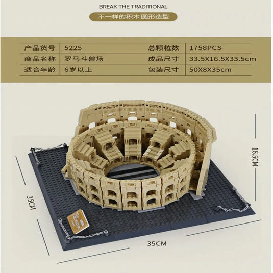 Wange Bricks: MOC Architecture Italy Rome Colosseum Brick Toy Figure