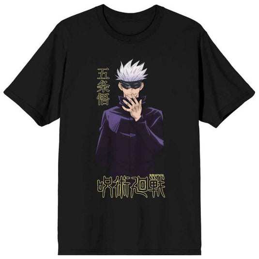 Camiseta unisex Jujutsu Kaisen - Satoru Gojo