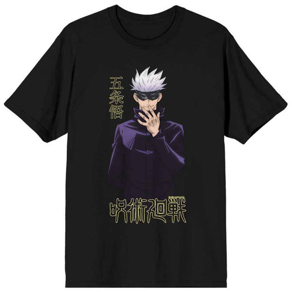 Jujutsu Kaisen - Satoru Gojo Unisex T-Shirt