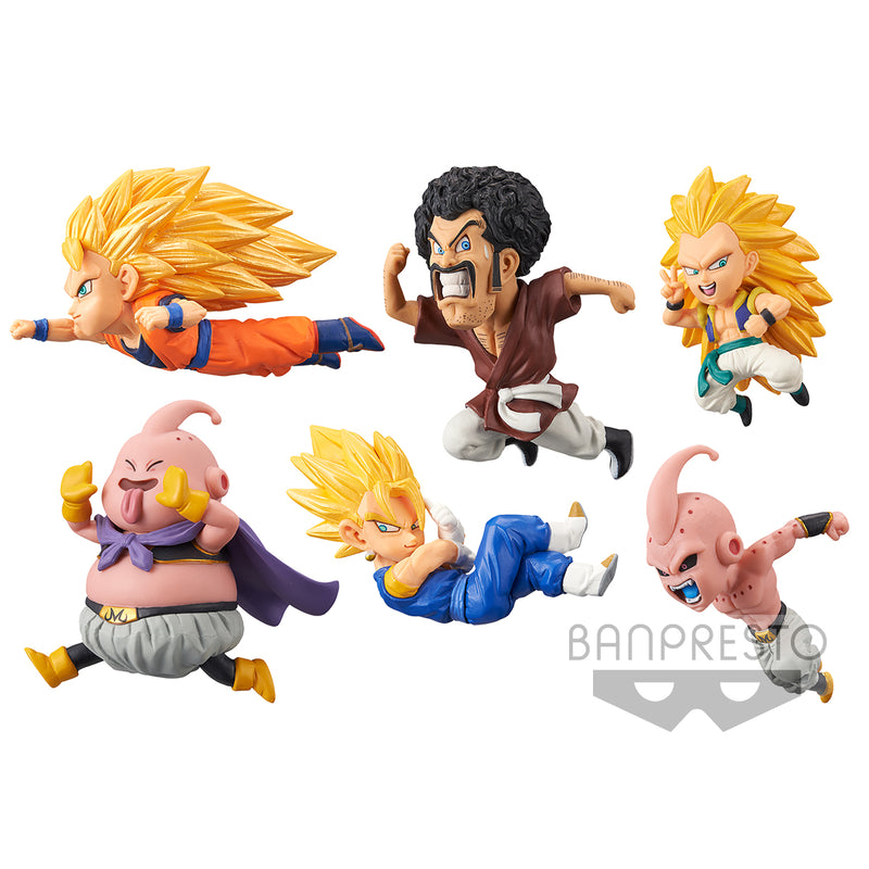 Dragon Ball Z: World Collectable Figure - The Historical Characters Vol.3 Blind Box