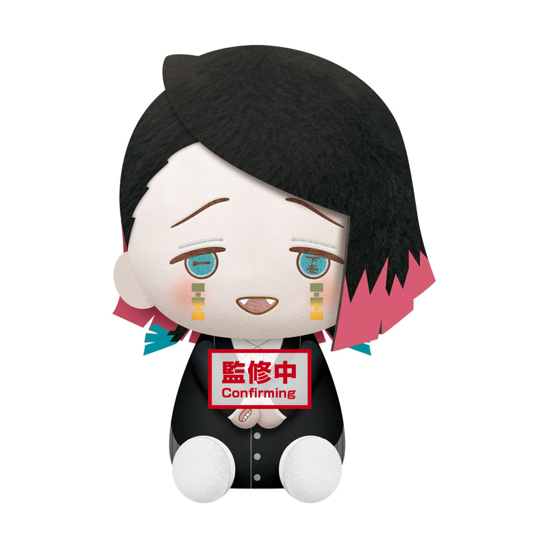 Demon Slayer (Kimetsu no Yaiba) - Enmu Akaza (A:Enmu) Big Plush