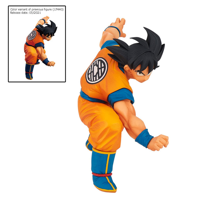 Dragon Ball Super - Son Goku FES!! Vol.16 (B: Son Goku)