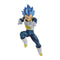 Dragon Ball Super: Chosenshiretsuden II Vol.7 Figure (A: Super Saiyan God - Super Saiyan Vegeta (Evolution))
