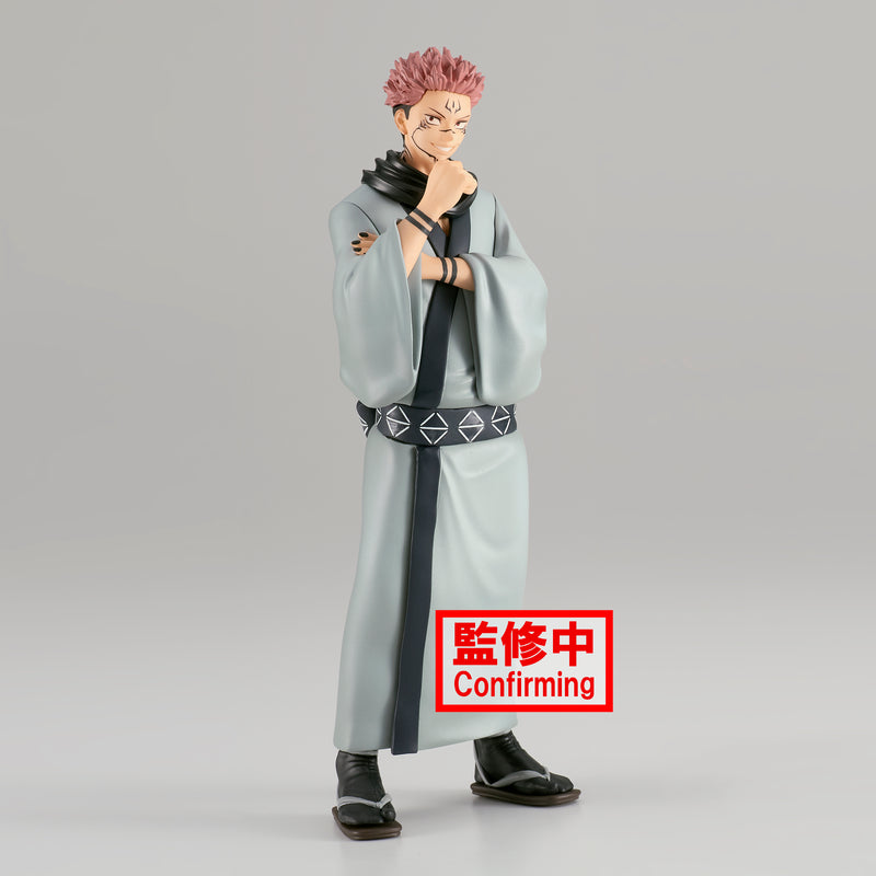 Jujutsu Kaisen: Jukon No Kata - Megumi Fushiguro & Sukuna Figure