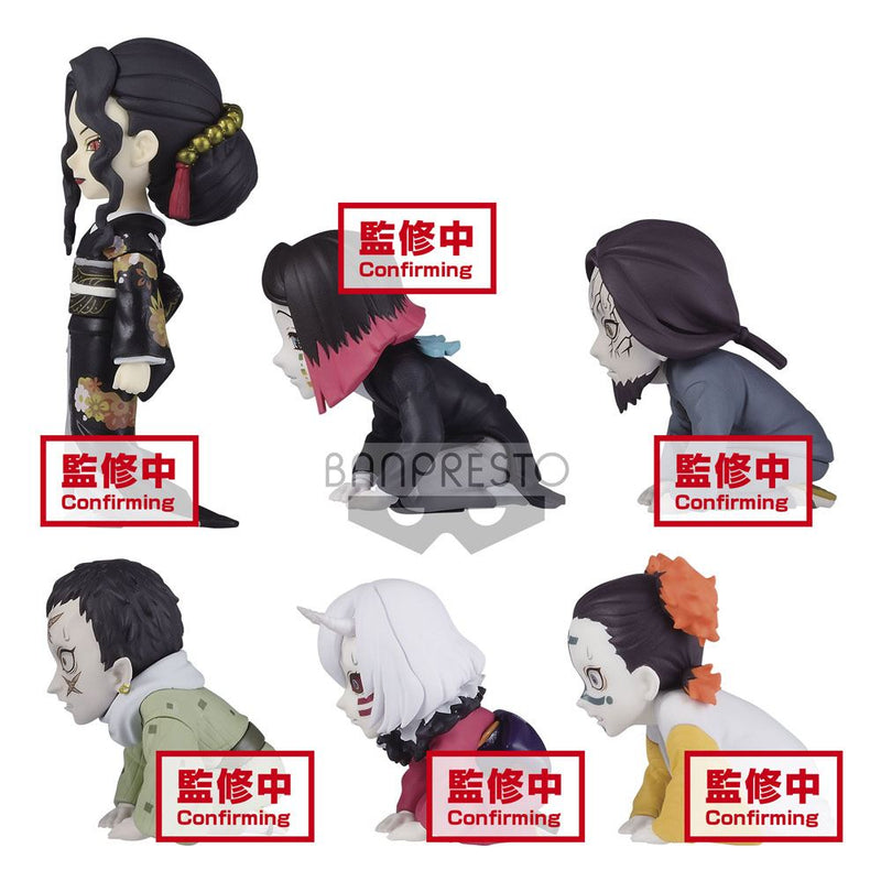 Load image into Gallery viewer, Banpresto Demon Slayer (Kimetsu no Yaiba): World Collectable Figure - You&#39;re in The Presence of Muzan - Sama
