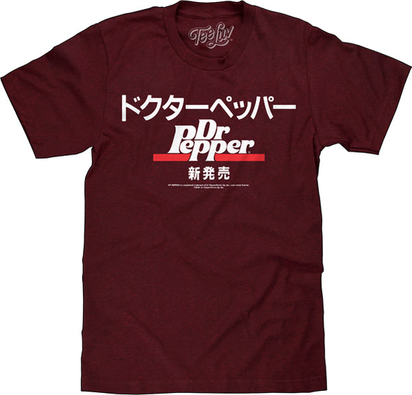 Dr. Pepper - Japan Men's Lightweight T-Shirt
