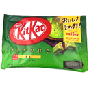 Nestle: Kit Kat - Matcha Biscuits in Chocolate