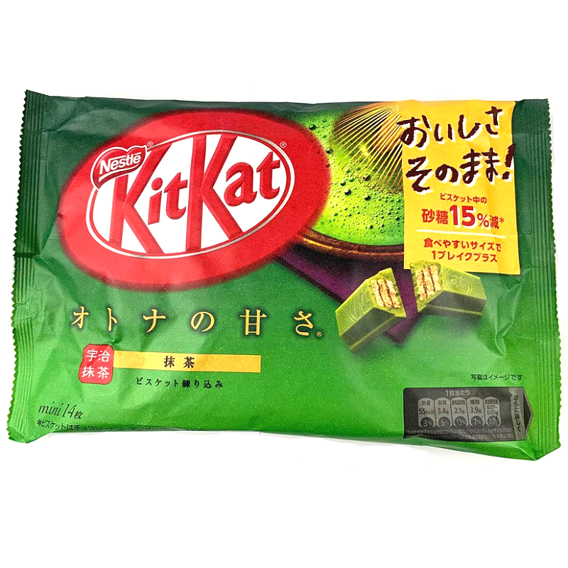 Nestle: Kit Kat - Matcha Biscuits in Chocolate