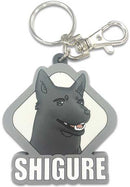 Fruits Basket - Shigure PVC Keychain