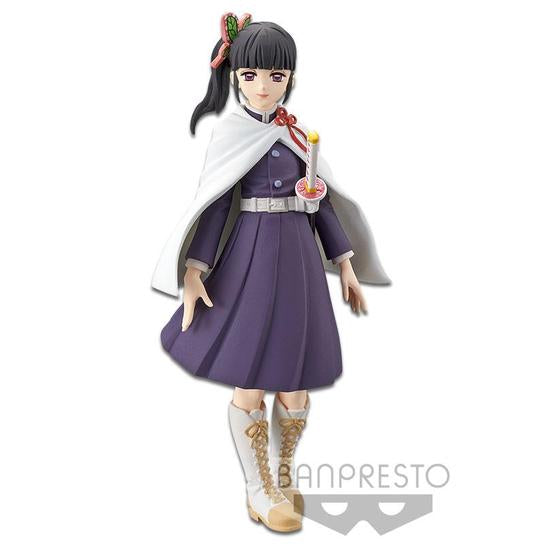 Demon Slayer (Kimetsu no Yaiba): Banpresto Character Prize Vol.7 Figure - Kanao Tsuyuri