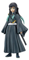 Demon Slayer (Kimetsu no Yaiba): Vol.12 Figure - Muichiro Tokito (Reissue)