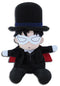 Sailor Moon - Tuxedo Mask  Plush
