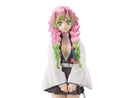 Demon Slayer (Kimetsu no Yaiba) - Vol.13 Figure (B: Mitsuri Kanroji)