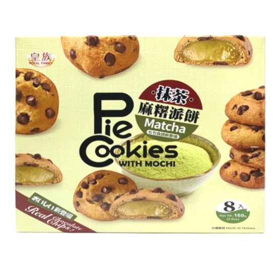 Royal Family - Pie Cookies Mochi Matcha Flavor