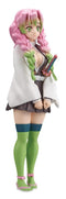 Demon Slayer (Kimetsu no Yaiba) - Vol.13 Figure (B: Mitsuri Kanroji)