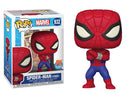 ¡Funko POP! Marvel: Spider-Man - Serie de televisión japonesa PX (con Chase) 