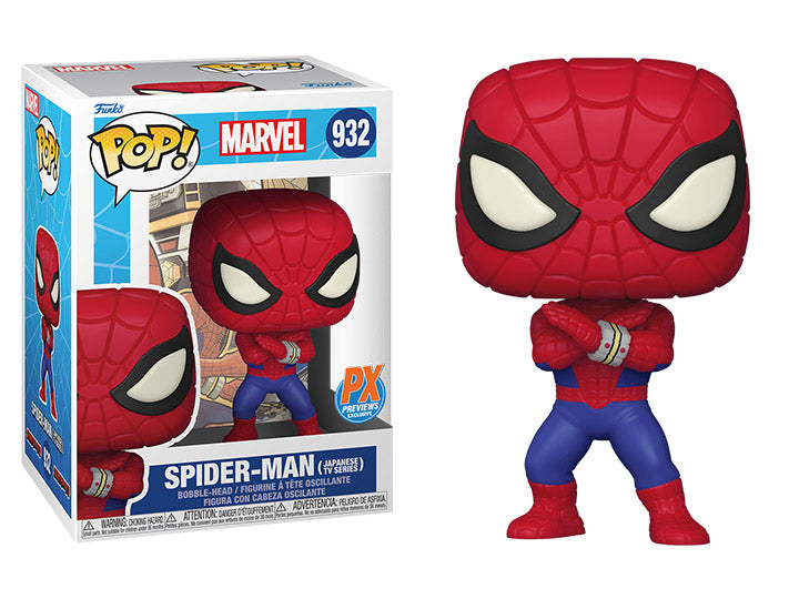 Chargez l&#39;image dans la visionneuse de la galerie, Funko POP! Marvel : Spider-Man - Série télévisée japonaise PX (avec Chase) 
