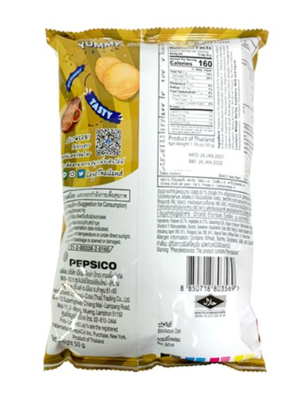 Chips de pommes de terre Lay's - Saveur de calmar chili