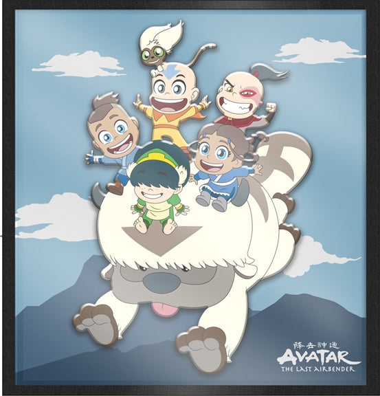 Avatar: The Last Airbender - Arte de pared en capas de Chibi Gaang