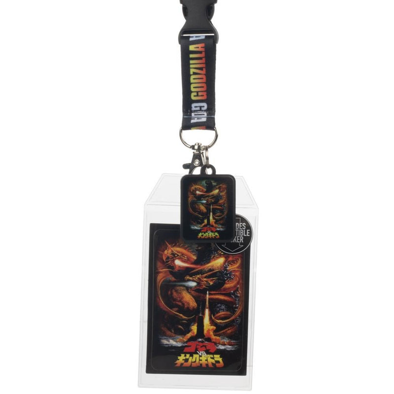 Godzilla Lanyard - Kryptonite Character Store