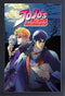 Jojo's Bizarre Adventures- Mas 11x17 Print Framed- Kryptonite Character Store