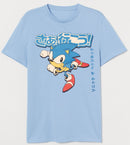 Sonic the Hedgehog - Light Blue Men's T-Shirt