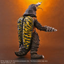 Godzilla Vs. Megalon Toho - Ser Megalon 12" PVC Figure