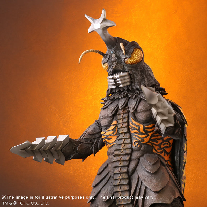 Godzilla Vs. Megalon Toho - Ser Megalon 12" PVC Figure