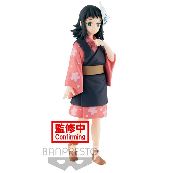 Estátua Banpresto Q Posket Demon Slayer - Tanjiro Kamado Iii (versão A)