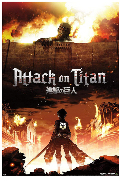 Trends International Attack on Titan - Fire Wall Poster