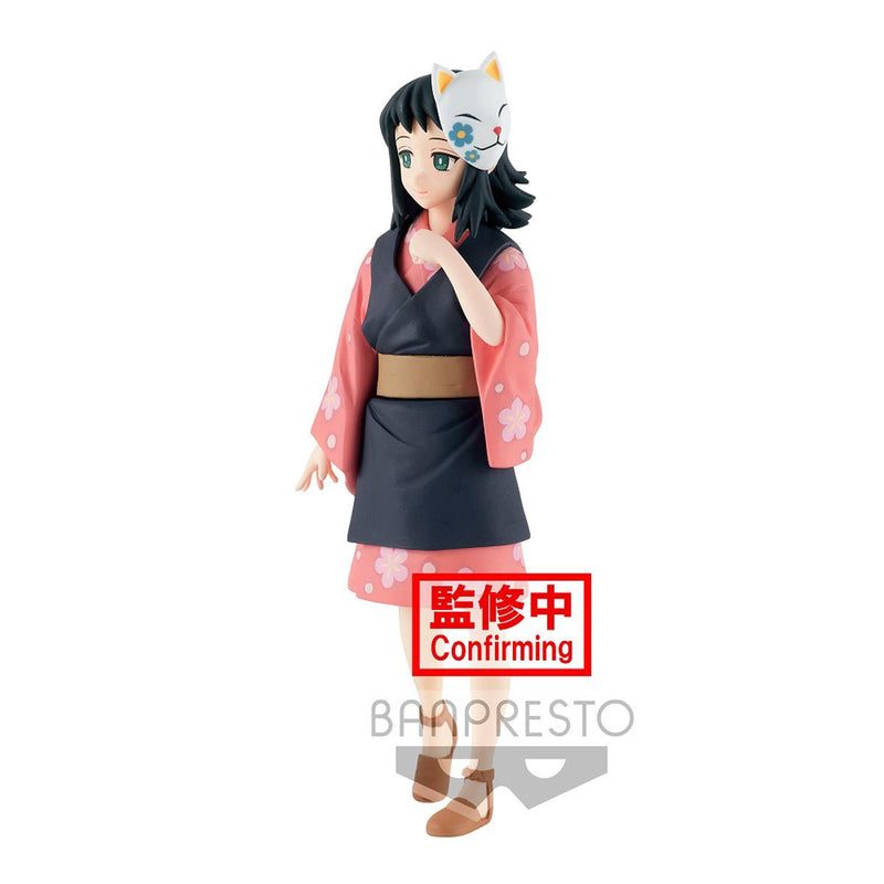 Demon Slayer (Kimetsu no Yaiba) : Vol.20 Statue - Makomo 