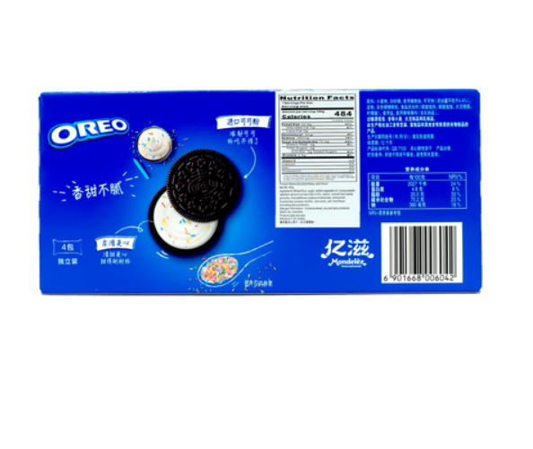 Load image into Gallery viewer, Oreo Sandwich Cookies Birthday Cake Flavor
