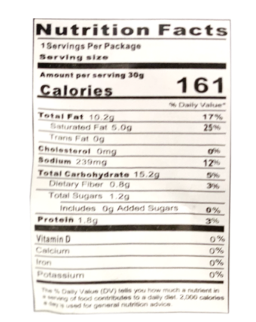 Load image into Gallery viewer, Lay's Potato Chips Boboji Flavor 70g
