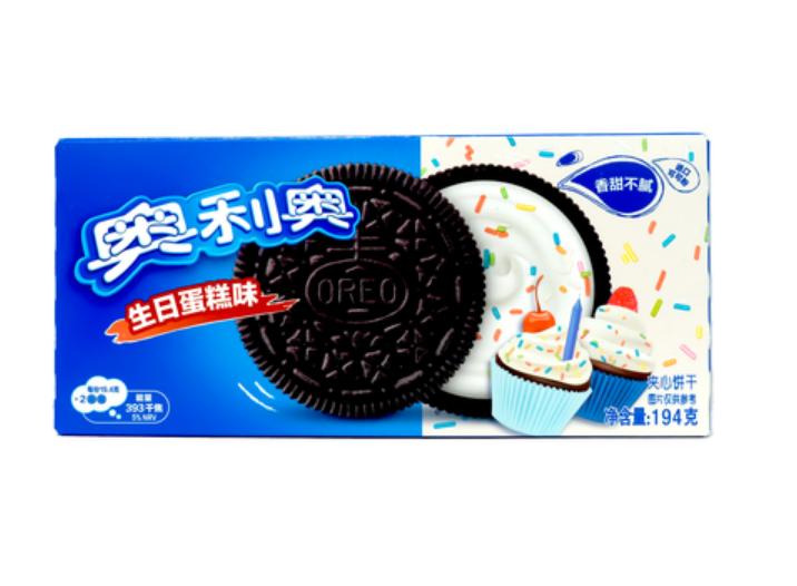 Load image into Gallery viewer, Oreo Sandwich Cookies Birthday Cake Flavor 
