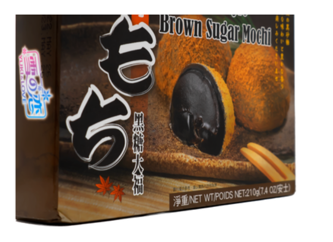 Chargez l&#39;image dans la visionneuse de la galerie, Yuki Love Japan Mochi Brown Sugar 210g
