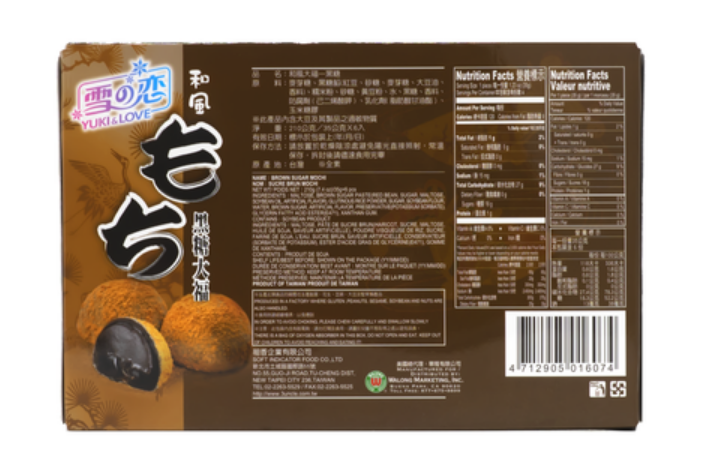 Yuki Love Japan Mochi Brown Sugar 210g