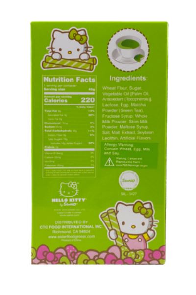 Cargue la imagen en el visor de la galería, Hello Kitty - Galletas Oblea Sabor Té Verde
