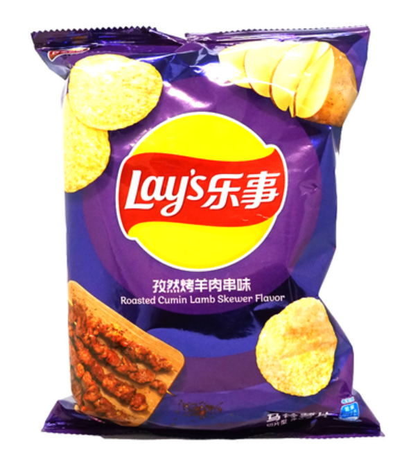 Lay's Potato Chips Roasted Cumin Lamb Skewer Flavor 70g