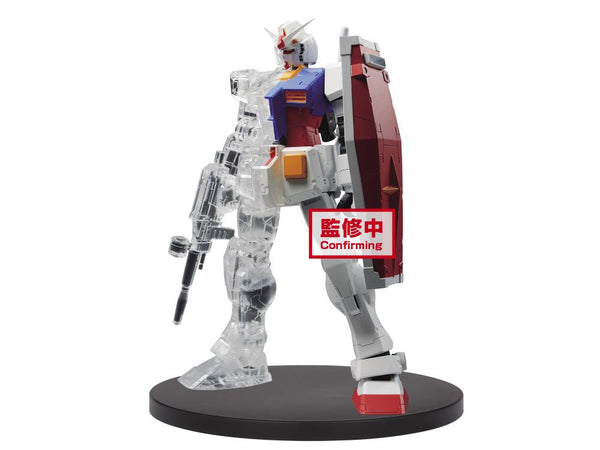 Mobile Suit Gundam - Internal Structure RX-78-2 Gundam Weapon Ver. (Ver. A)