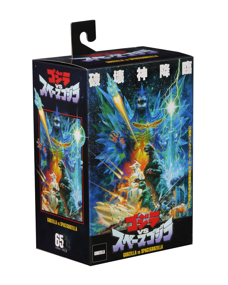  Godzilla vs. SpaceGodzilla Godzilla Action Figure [1984] - Kryptonite Character Store