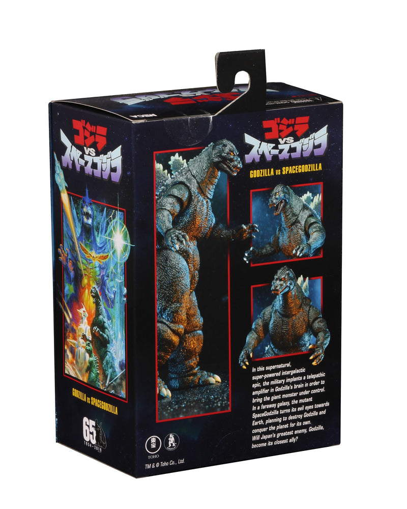  Godzilla vs. SpaceGodzilla Godzilla Action Figure [1984] - Kryptonite Character Store