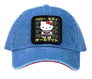 Sanrio: Hello Kitty - Sombrero con parche bordado teñido con pigmento de My Hero Academia