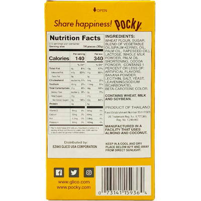 Glico Pocky - Banana Cream Covered Chocolate Biscuit Sticks