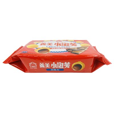 Imei Chocolate Puff