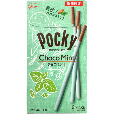 Glico Pocky - Sabor Chocolate Menta