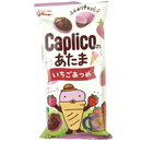 Glico Caplico - Chocolate Snack Strawberry Flavor,