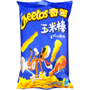 Cheetos - Puffed Corn American Turkey Flavor