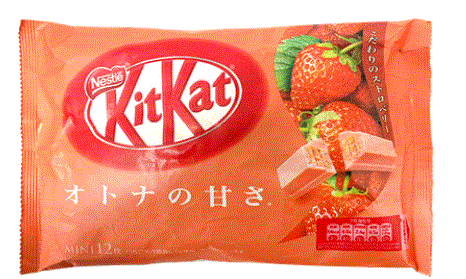 Nestle: Kit Kat - Strawberry Biscuits in Chocolate