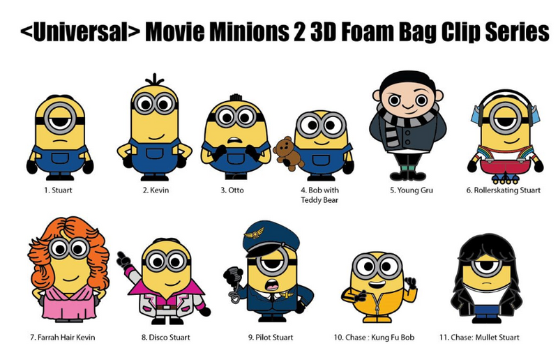  Disney Mulan - 3D Foam Bag Clips in Blind Bags