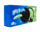 OREO Sandwich Cookies Matcha Flavor 